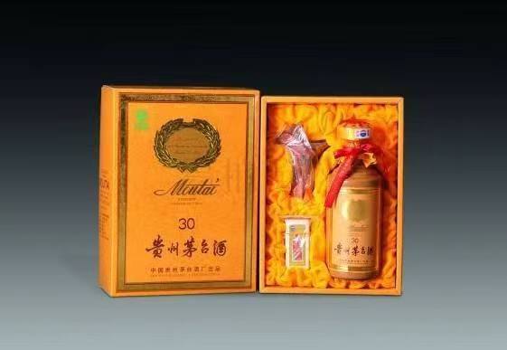 奉化年份茅台酒回收