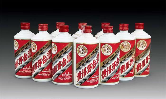 奉化茅台酒回收